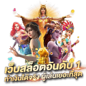 GKBET88เกมครบวงจร 