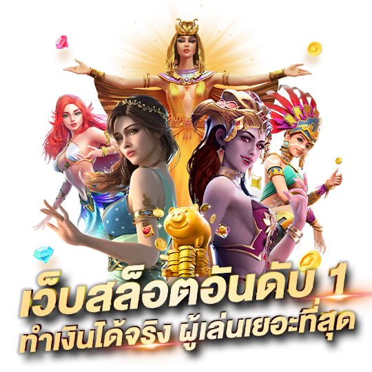 GKBET88เกมครบวงจร